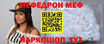 гашик Гатчина