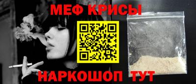 гашик Гатчина