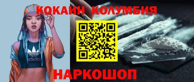 гашик Гатчина