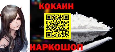 гашик Гай