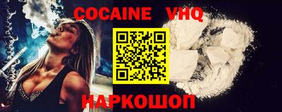 гашик Гатчина