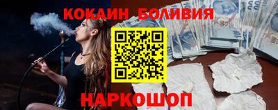 гашик Гай