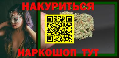 гашик Гай