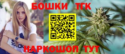 гашик Гай