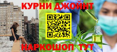 гашик Гай