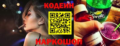 гашик Гай