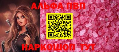 гашик Гай