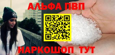 гашик Гатчина
