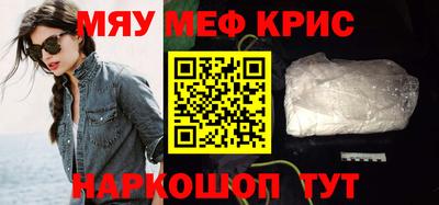 гашик Гай