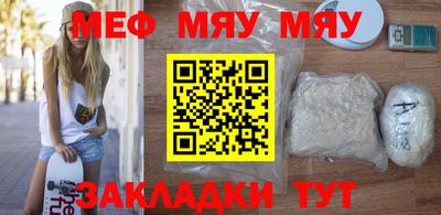 гашик Гай